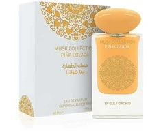 Gulf Orchid Musk Collection Pina Colada EDP parfumuotas vanduo moterims, 60 ml