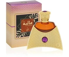 Khadlaj Aaliya CPO aliejiniai kvepalai moterims, 27 ml