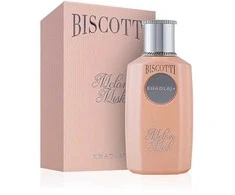 Khadlaj Biscotti Melon Misk PP kvepalai moterims, 100 ml