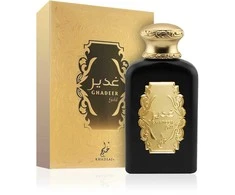 Khadlaj Ghadeer Gold EDP parfumuotas vanduo unisex, 100 ml