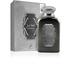 Khadlaj Ghadeer Sidabrinis EDP parfumuotas vanduo unisex, 100 ml