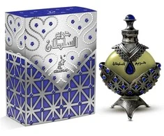 Khadlaj Hareem Al Sultan Antique Mėlyna CPO aliejiniai kvepalai unisex, 35 ml
