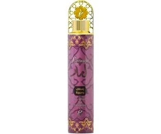 Drėkintuvas Khadlaj Lamaar Rasmi Air Freshener, 300 ml