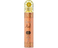 Drėkintuvas Khadlaj Lamaar Royal Air Freshener, 300 ml