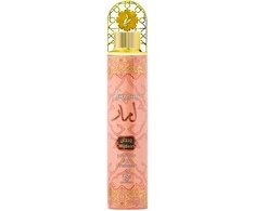 Drėkintuvas Khadlaj Lamaar Wijdaan Air Freshener, 300 ml