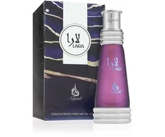 Atyab Al Marshoud Khadlaj Lara Violetinė CPO aliejiniai kvepalai unisex, 20 ml