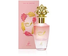 Khadlaj Nuha EDP parfumuotas vanduo moterims, 100 ml