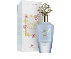 Khadlaj Nuha Vanilla Pearl EDP parfumuotas vanduo moterims, 85 ml