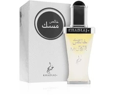 Khadlaj Pure Musk CPO aliejiniai kvepalai vyrams, 20 ml