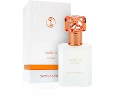 Swiss Arabian Musk 74 Poudre EDP parfumuotas vanduo unisex, 50 ml