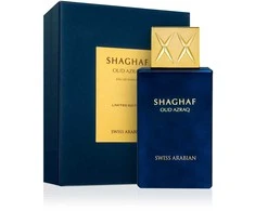 Swiss Arabian Shaghaf Oud Azraq EDP Unisex kvepalai, 75 ml