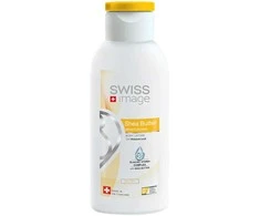 Swiss Image Sviestmedžių aliejumi Moisturizing Losjonas kūnui losjonas sausai kūno odai, 250 ml