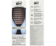 Wet Brush Wet Ceramic Speed Dry Juodas