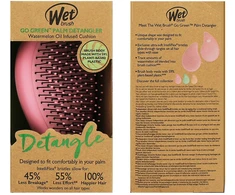 Wet Brush Wet Wet Šepetėlis Go Žalias Palm Detangler