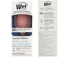 Wet Brush Wet Holographic Mini Detangler Bronze