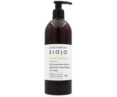 Ziaja Baltic Home Spa Vitality Hyaluronic Body Serum Losjonas kūnui