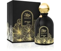 Zimaya Awatif Juodas EDP parfumuotas vanduo unisex, 100 ml