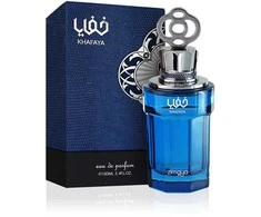 Zimaya Khafaya Mėlyna EDP parfumuotas vanduo vyrams, 100 ml