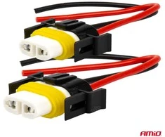 Keramikiniai lizdai HB4 9006, 2 vnt., AMIO-03059