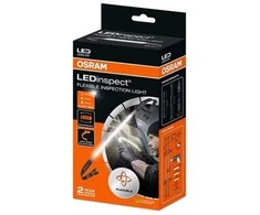 OSRAM ACE Flexi-utility, Rankinė lempa