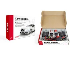 Xenon rinkinys slim H7 4300K, AMIO-01945