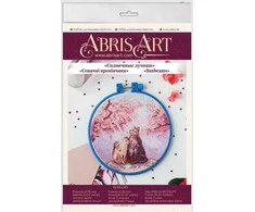 Abris Art Siuvinėjimo kryželiu rinkinys „Saulės spinduliai“ 15x15 cm