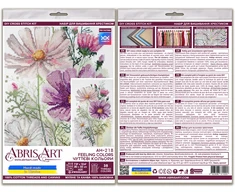 Abris Art Siuvinėjimo kryželiu rinkinys „Feeling Colors Deco“ 20x32 cm AAH-218