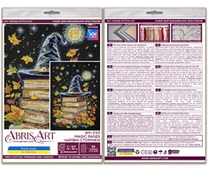 Abris Art Siuvinėjimo kryželiu rinkinys „Magic Pages“ 18x26 cm AAH-240