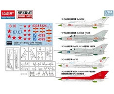 Academy MiG-21PF Fishbed plastikinis lėktuvo modelis 1/144