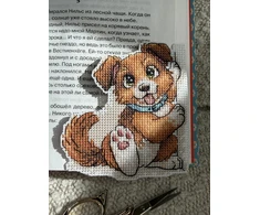 Andriana Kryželių siuvinėjimo rinkinys skirtukui „Draugas“, 9×9,5 cm, plastikinė drobė 14 ct