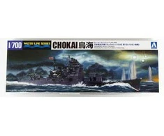 Aoshima Chokai japonų sunkusis kreiseris 1/700 Vanduo Line, atnaujinta