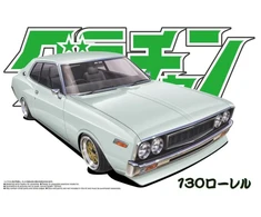 Aoshima Grand Champion Nissan Laurel 130 1/24 surenkamas plastikinis modelis