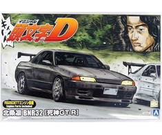Aoshima Initial D Skyline GT‑R R32 BNR32 RB26DETT 1/24 plastikinis rinkinys