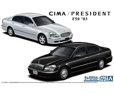 Aoshima Nissan F50 Cima/President 2003 1:24 plastikinis surenkamas rinkinys