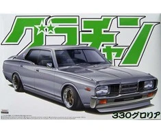 Aoshima Nissan Gloria 330 4DR HT 2000 SGL-E 1/24 surinkimo rinkinys