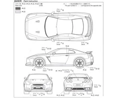 Aoshima Nissan GT-R R35 Spec-V ’09 1/24 surenkamas modelis