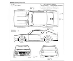 Aoshima Nissan Skyline C110 Kenmeri LB Works 1/24 surenkamas modelis