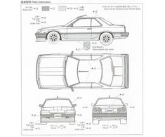 Aoshima Nissan Skyline DR30 ’84 1/24 plastikinis surinkimo rinkinys