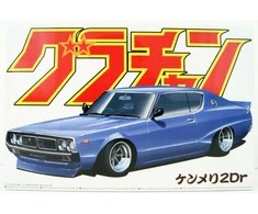 Aoshima Nissan Skyline KGC110 1972 1/24 Ken &amp; Mary surenkamas modelis