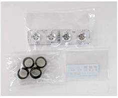 Aoshima Star 5 ratlankių rinkinys 14" (5H), 1/24, 05439