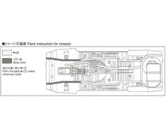 Aoshima Toyota AE85 Corolla Levin 1500SR 1984 1/24 surenkamas modelis