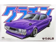Aoshima Toyota Celica LB 2000GT 1/24 plastikinis surenkamas modelis 04280