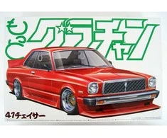 Aoshima Toyota Chaser 1/24 More Grand Champion 41 – plastikinis rinkinys 04830