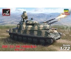 Armory Model Group Armory ZSU-23-4 Shilka 1/72 plastikinis 3in1 zenitinio pabūklo rinkinys