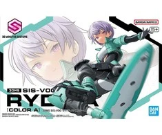 Bandai 30MS SIS-V00 Rydira A spalva plastikinis Gunpla rinkinys