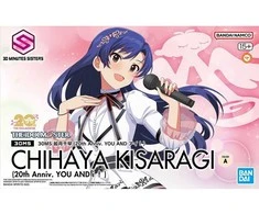 Bandai 30MS THE iDOLM@STER Chihaya Kisaragi plastikinis rinkinys