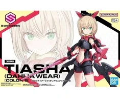Bandai 30MS Tiasha Dahlia Wear B plastikinis Gunpla rinkinys