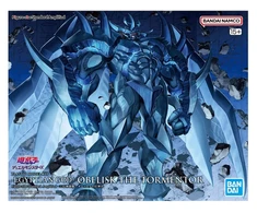 Bandai Figure-rise Amplified Obelisk the Tormentor Yu-Gi-Oh! modelis 68560