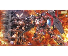 Bandai Gunpla modelis MG RX-0 Unicorn Gundam Screen Image su MS Cage 1/100 67230