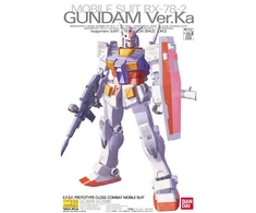 Bandai Gunpla modelis MG RX-78-2 Gundam Ver.Ka 1/100 63537